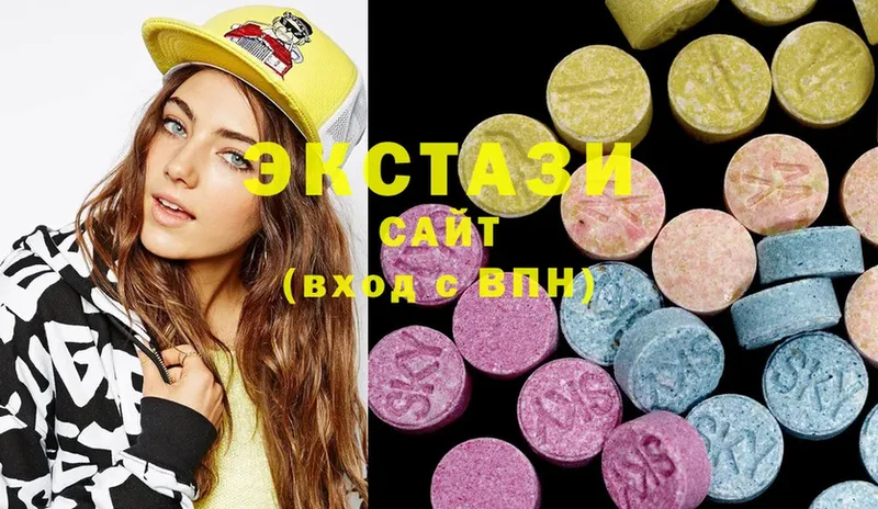 Ecstasy таблы  Инсар 