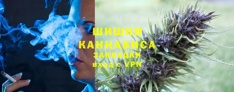 МАРИХУАНА SATIVA & INDICA  маркетплейс формула  Инсар 